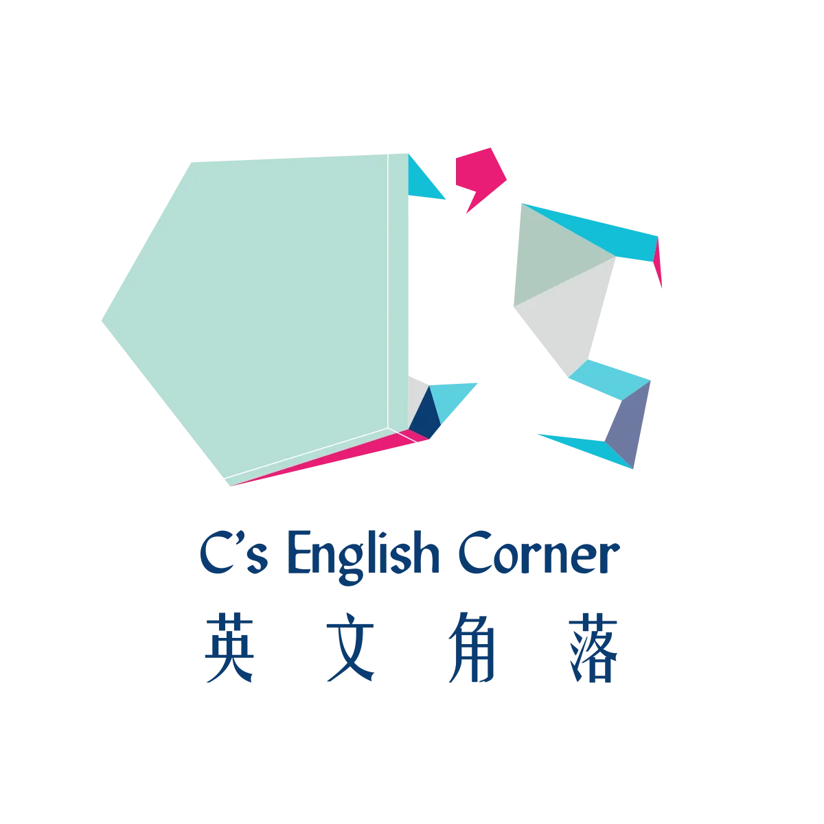 Catherine線上英文課程